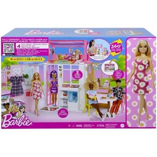 Antiga casinha dá barbie Mattel (2006_2007) 