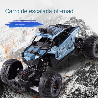 Brinquedo de carro de controle remoto infantil 2.4g Quatro vias