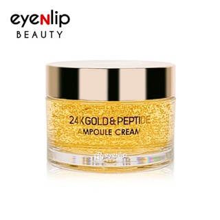 [Creme De Ouro E Peptídeo Ampola 24K 50g