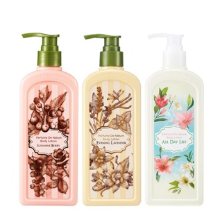 [Loção Corporal Perfume De Natureza 345ml