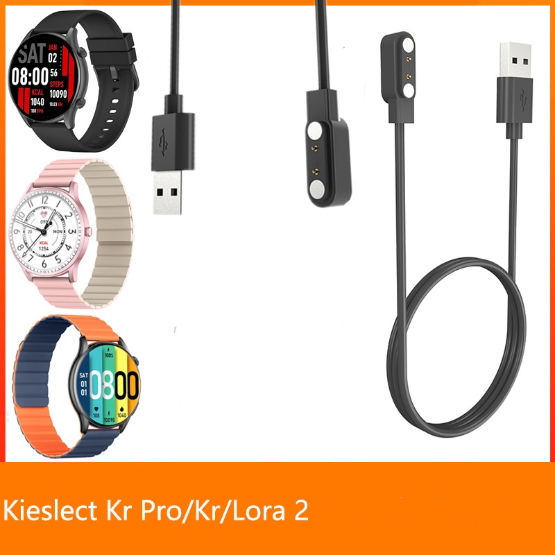 Lora 2 Smartwatch na Black Friday 2025 | BuscaProdutos