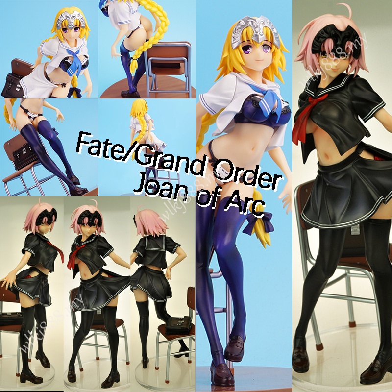 Fate Grand Order Ruler Joan of Arc Uniforme Escolar Ação Figura Modelo De Escritório Decoração Bonecos