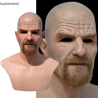 (hotsale) Quebrando O Professor Mau Sr . Máscara De Látex Branca Realista De Halloween Cosplay Props { bigsale }
