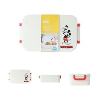 CAIXA BENTO MICKEY MOUSE 850 ML
