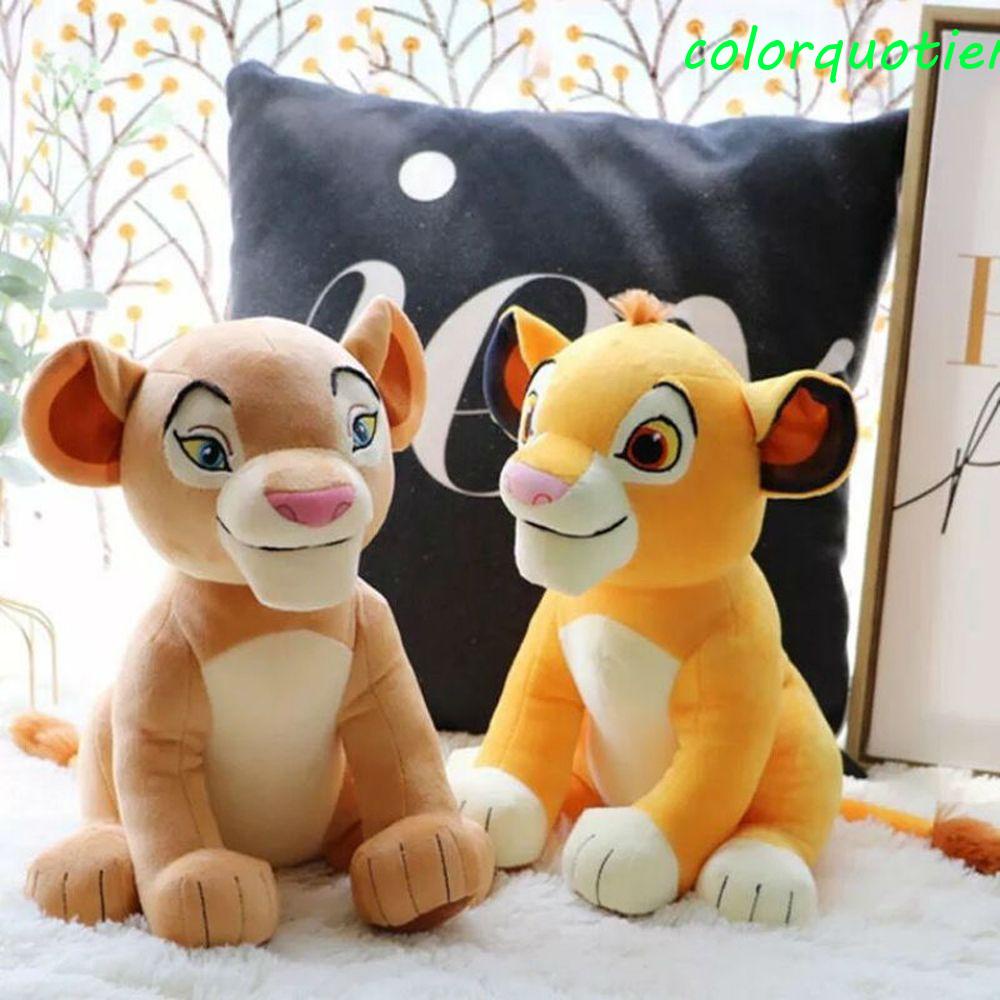 Simba plush sales