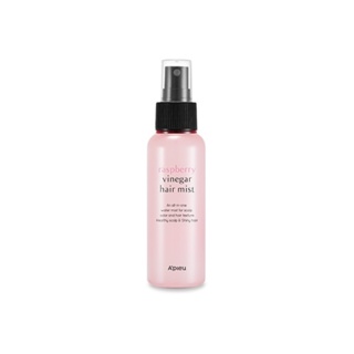 [Névoa De Vinagre De Framboesa 105ml