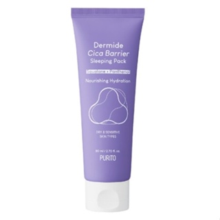 [PURITO] Dermide Cica Barreira De Dermida Pacote De Dormir 80ml