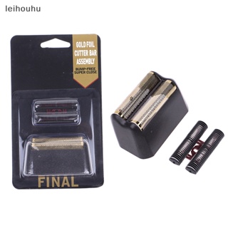 leiho Professional Conjunto De Lâminas De Barbear De Substituição E Barra De Corte Para Wahl 5 Star Series Finale Shaver # 7043 Acessórios