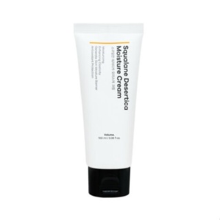[NEULII] Creme De Umidade Squalane Desertica 100ml