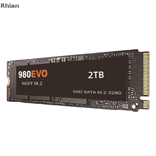 SSD 2tb em Oferta | Shopee 2025