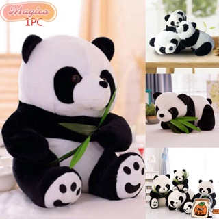 Panda stuff toy hot sale shopee