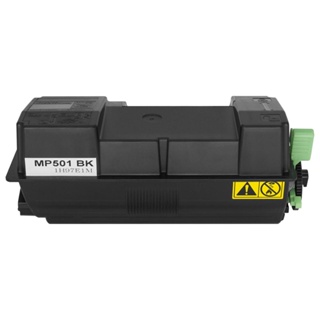 C - Toner Compativel RICOH MP501/MP601/SP5300 25K