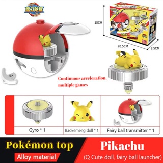 Brinquedos Com Figuras De Ação Animada Pokemon , Pikachu Top Launcher Magic  Gyro Arena