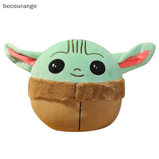 Star wars Recheado Baby Yoda 41 Cm Urso De Pelúcia Verde