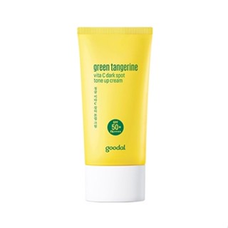 [Bom] Tangerina Verde Vita C Creme De Tom Escuro SPF50 + PA + +