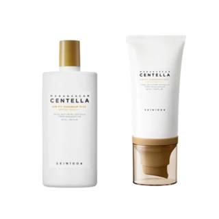 [SKIN1004] Centella Air-Fit Suncream