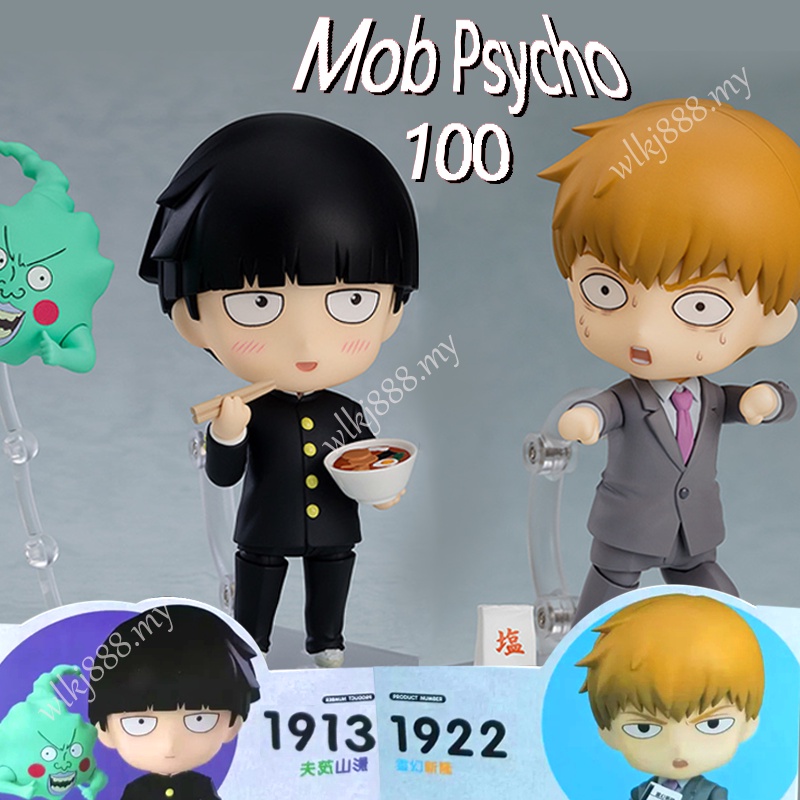 Nendoroid Arataka Reigen