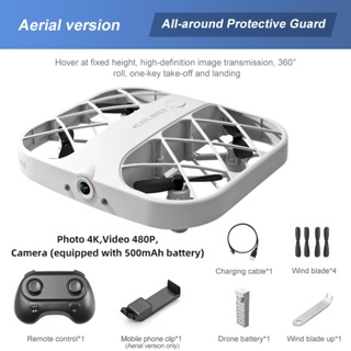 The real pocket store drone