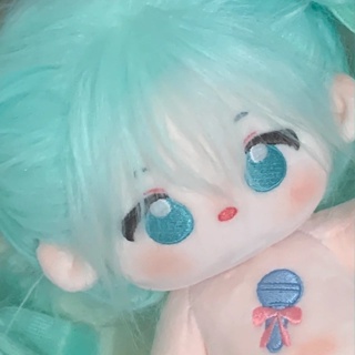 Kawaii Hatsune Miku Plush Toy Super Cute Anime Periférico De 20cm