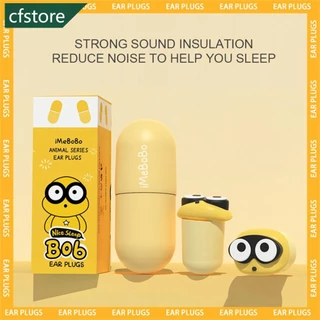 Tampões Auriculares Anti-Ruído CFSTORE Macios E Lentos Com Ressalto Lento Portáteis À Prova De Som Silenciosos Para Dormir K3L6