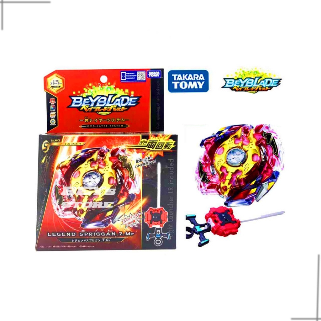 batalha de beyblade (spriggan requiem vs winning valkyrie