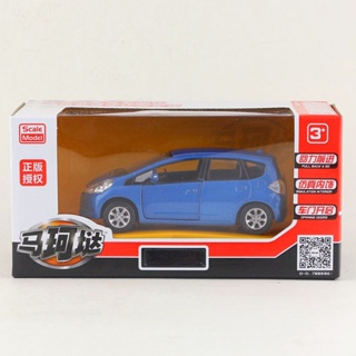 Diecast honda clearance jazz