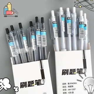 6 Pacotes De Caneta Neutra Muji Versão Preto Azul Vermelho Neutro Tinta Uniforme Escrita Sem Impressão Bom Produto Papelaria 0,5mm