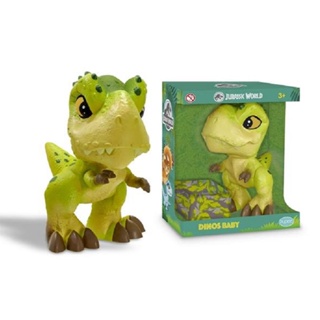 Dinossauro Dinos Baby T-rex Puppe Articulado Jurassic World 1460