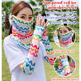 Conjunto De Mangas De Véu Gelo Para O Braço À Prova De Sol