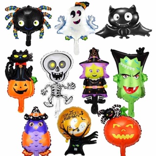 Balão Morcego Halloween – 42cm x 1,2m – Casulo Festas