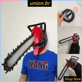 Chainsaw Man Denji Mask Cosplay Latex Masks Helmet Masquerade