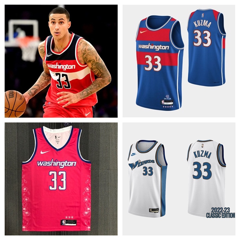 2022! Bloom City Edition Washington Wizards KUZMA #33 Jersey