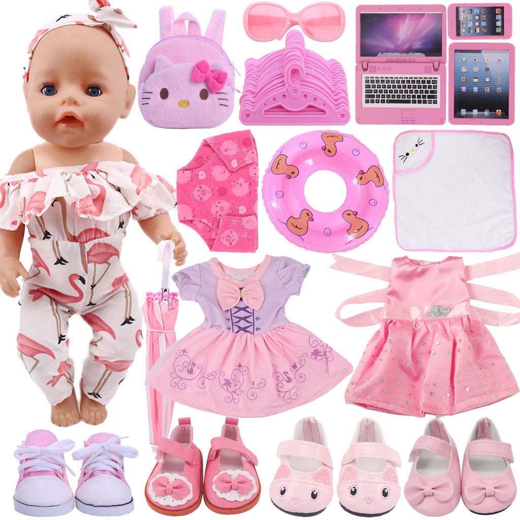 Compre Keiumi roupas de boneca apto para 55-60cm bebê boneca bebe reborn  menina menino da criança boneca vestido conjunto de roupas de boneca reborn