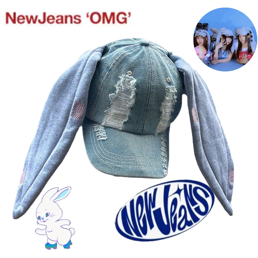 NewJeans OMG Rabbit Ears Hat Haerin Danielle HANNI Dance Baseball Cap Denim  Hat