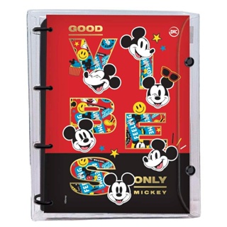 FICHÁRIO UNIVERSITÁRIO EM PVC MICKEY- DAC