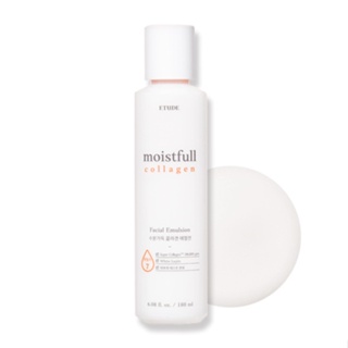 [Eulsão De Colágeno Hidratante 180ml