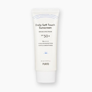 [Protetor Solar Diário De Toque Suave 60ml