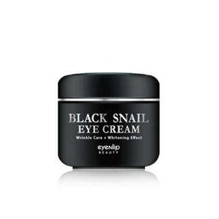 [Creme De Caracol Preto 50ml