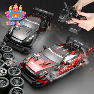 Drift 44 rc clearance car price