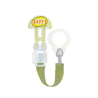 Prendedor de Chupeta Clip It! & Cover Girls Happy - MAM Baby