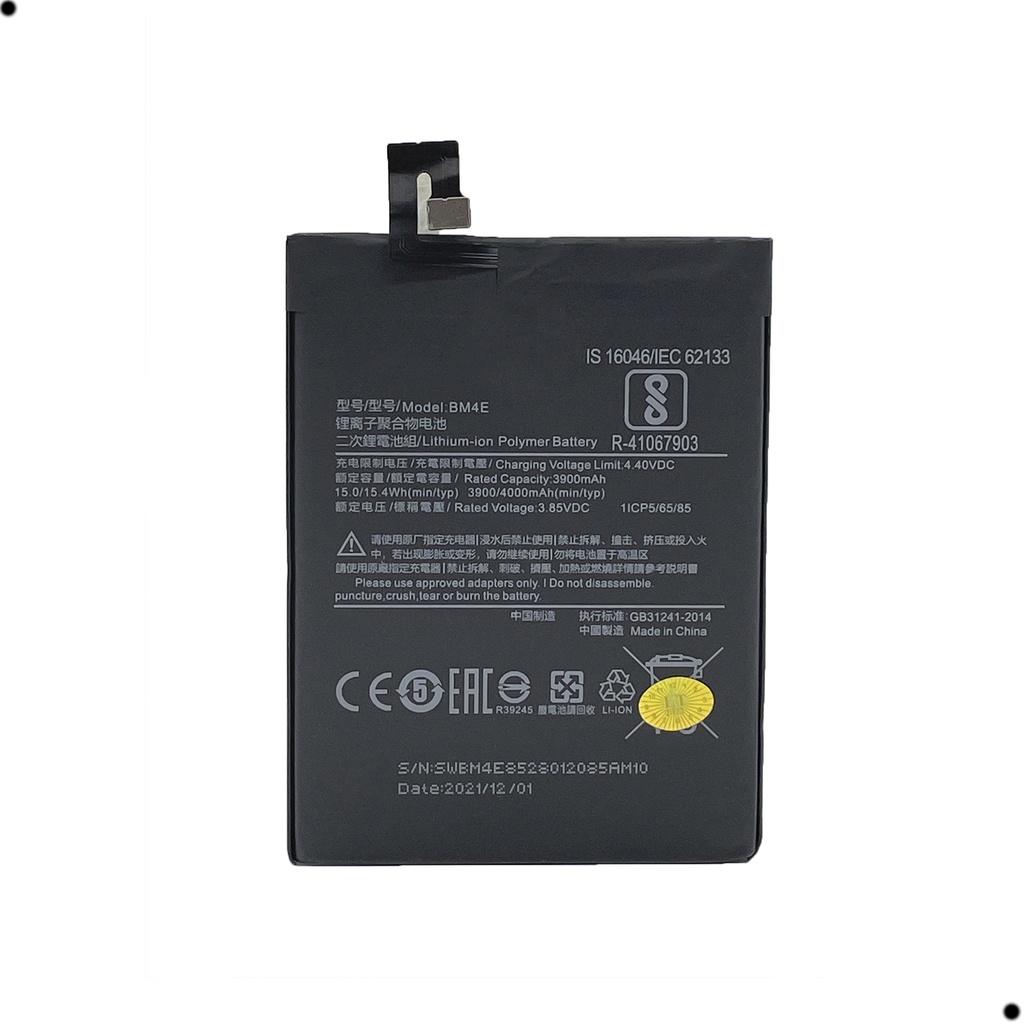Batteria Per Xiaomi Poco F1 - 3900 MAh, Compatibile Con Modello BM4E, Ricambio Affidabile E Duraturo