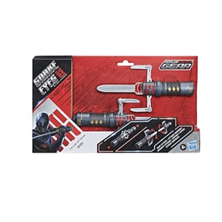 Conjunto Ninja Strike Snake Eye G.I Joe - Hasbro