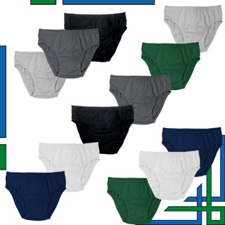Kit 6 Cuecas Slip Adulto 100% Algodão Plus Size Masculina Tradicional