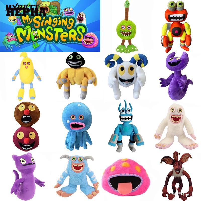 My Singing Monsters 30cm My Singing Monsters Wubbox Plush Toy Furcorn ...