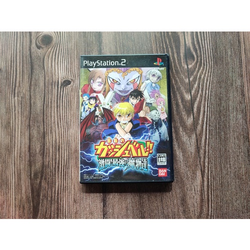 Zatch Bell Mamodo Fury PS2 - Namco Bandai - Jogos de Ação