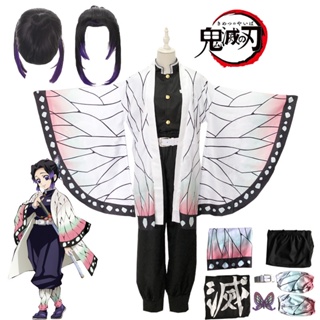 2023-demônio Slayer Kimetsu No Yaiba Tanjirou Kamado Cosplay Fantasia  Kimono Cloak Halloween Party Anime Roupas Uniforme Set-1