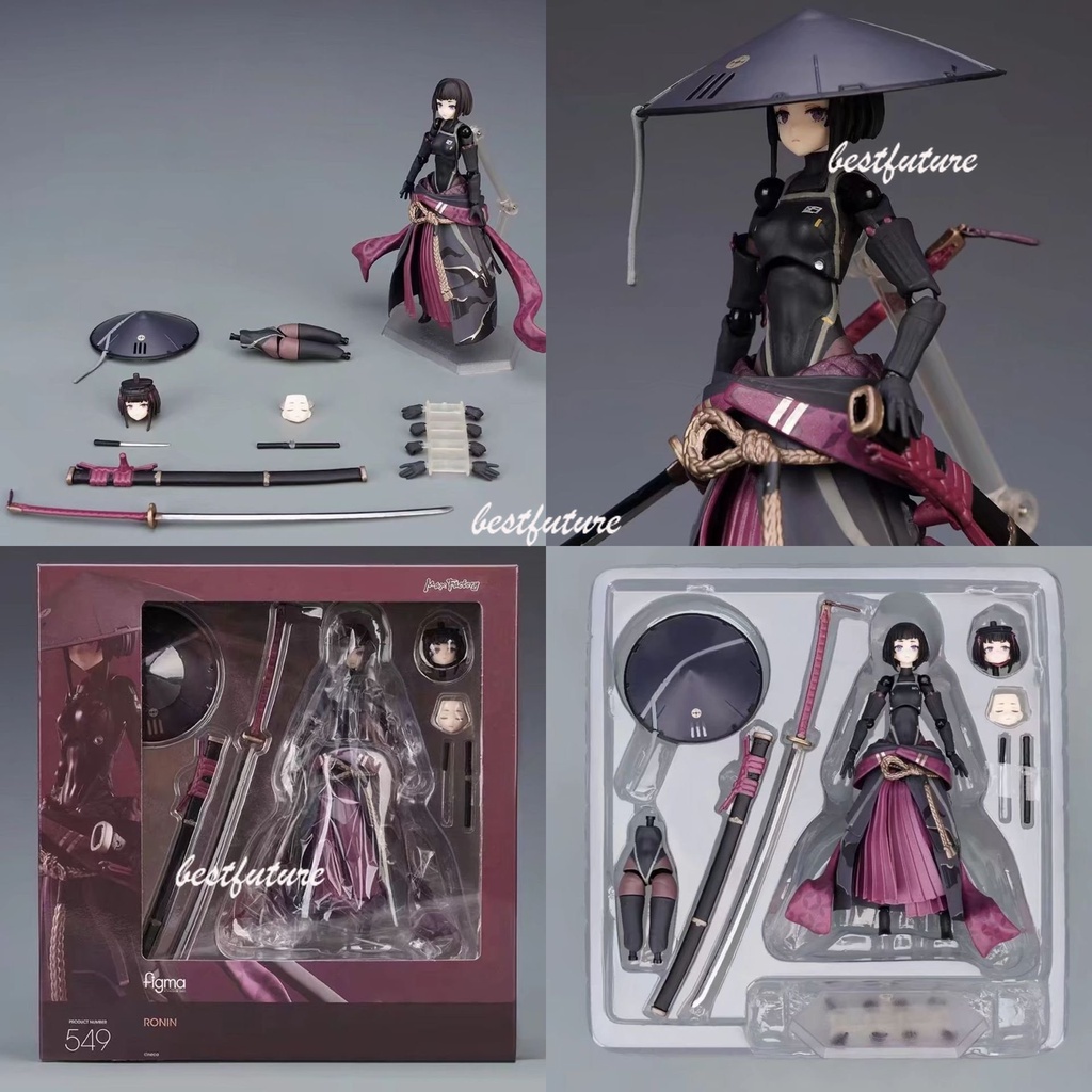 figma FALSLANDER RONIN[マックスファクトリー]