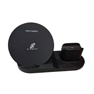 Carregador por indução sem fio 3 em 1 XC-BC-01 XCELL