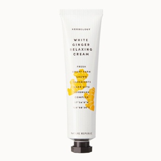 [Herbologia Creme Relaxante De Gengibre Branco 70ml