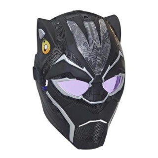 Máscara de Poder Vibranium Pantera Negra - Hasbro
